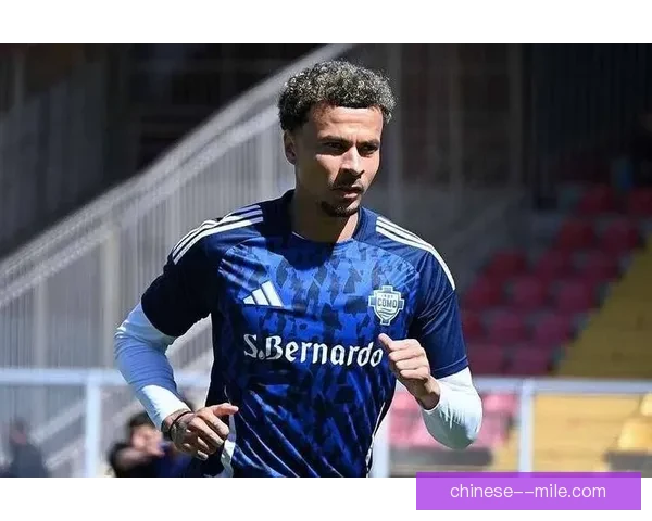 德勒阿里重返热刺基地随队训练仍保持自由球员身份