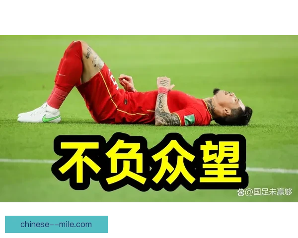 沙特联赛将推行球员奢侈税制度影响转会格局