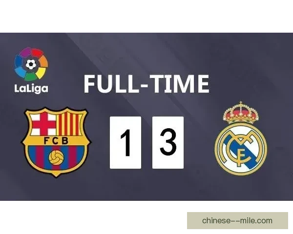 阿斯帕斯继续领衔塞尔塔锋线表现 引领球队追求更高目标