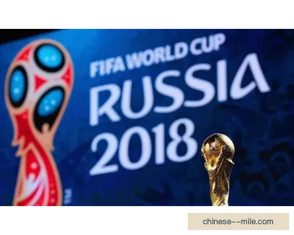 国际足联公布2026世界杯志愿者报名人数突破两百万大关