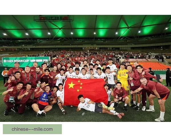 中国男足反击迅猛成为比赛制胜关键多次打破防线攻入致胜进球