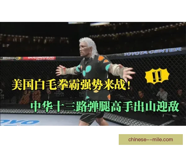 勒纳尔重掌沙特国家队教鞭开启新征程
