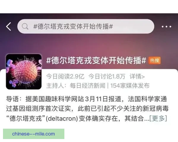 官宣:塞维利亚解雇总监开启竞技部门全面重组新篇章 官宣:塞维利亚解雇总监开启竞技部门全面重组新篇章