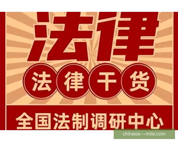 联赛裁判判罚争议成焦点引发规则公平与执法公信讨论持续升温考验联赛 联赛裁判判罚争议成焦点引发规则公平与执法公信讨论持续升温考验联赛