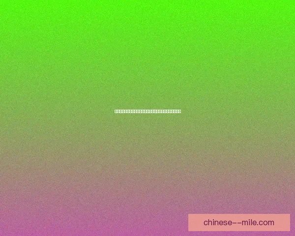 巴塞罗那小将库巴西凭借卓越表现成功入选西班牙成年国家队