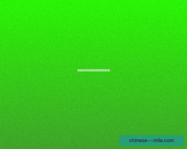 布罗佐维奇正式加盟利雅得胜利开启中场新篇章
