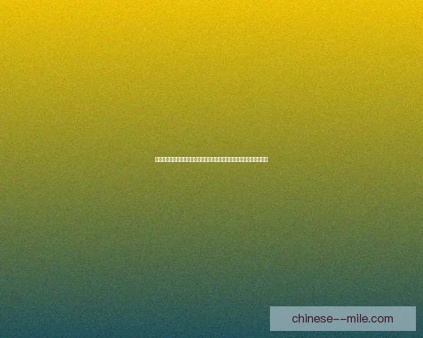 格列兹曼在欧联杯赛场展现全面个人能力引领比赛走向与关键时刻统治力